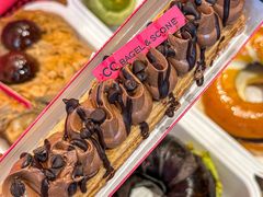 -CC BAGEL&SCONE 贝果与司康(南开大悦城店)