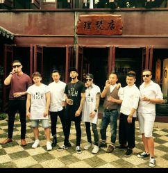 -塞巴斯汀SEBASTIAN专业美发店