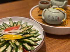 -云水瑶意境云南菜(柏威年购物中心店)