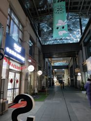 -蕾特恩专业祛痘国际连锁