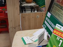 -百果园(板桥路蓝水湾店)