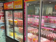 -味多美蛋糕(亚非大厦店)