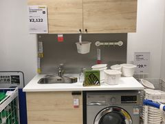 -宜家家居(西安未央商场店)