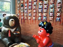 景观位-神户赤童日式烤肉伙伴(东直门店)