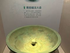 -台州博物馆
