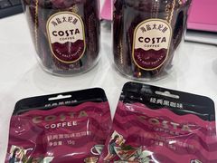 -COSTA COFFEE(上海虹口公园店)