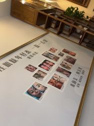 点击看大图 -禾壹净·素颜美问题肌肤修护中心