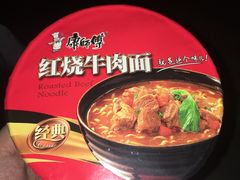 -麦凯乐(尚志大街店)