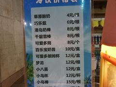 -南宫温泉水世界