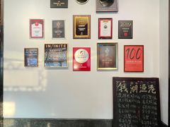 -宁波柏悦酒店·钱湖渔港