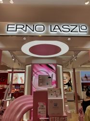 -奥伦纳素Erno Laszlo