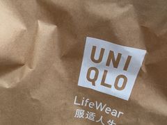 -优衣库(厦门SM广场店)