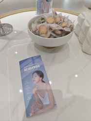 -康美贞·痘肌养护管理中心