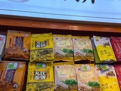 -绿滋肴特产超市(红谷滩一店)