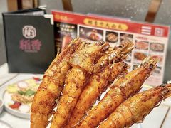 -稻香饭店(龙华天虹店)