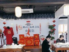 -寻宝记绍兴菜(鲁迅路店)