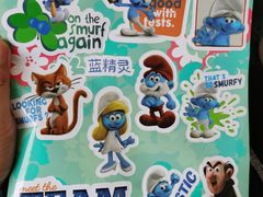 -蓝精灵乐园·世茂精灵之城主题乐园