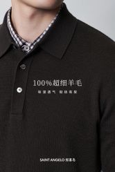 点击看大图 -报喜鸟·高端西服定制(北京合生汇店)
