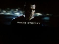 -万达影城(潍坊万达广场IMAX店)