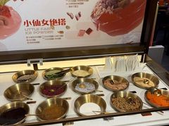 -探鱼·鲜青椒爽麻烤鱼(西南商都店)