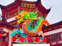 -豫园