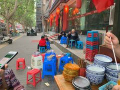 -惠记粉汤羊血(小南门店)