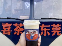 -喜茶(东莞汇一城店)
