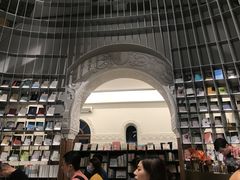 -思南书局·诗歌店