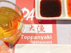-大渔铁板烧(大悦城店)