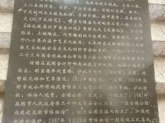 -昆明市博物馆(昆明市文物保护和考古研究中心)