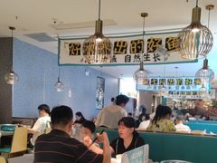 -半天妖烤鱼(紫荆广场店)