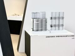 -深圳市当代艺术与城市规划馆