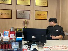 -老雒阳面馆·水席·洛阳菜(王城路店)