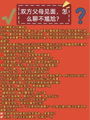 -昆泰酒店·会议咨询
