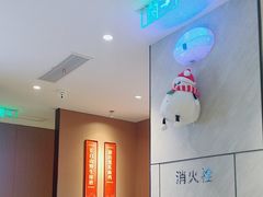 -北大荒人•新东北菜(青岛银座店)