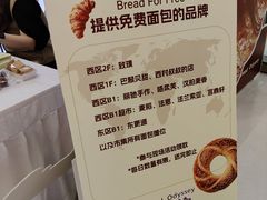 -丽达购物中心(崂山店)
