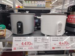 -Bic Camera (难波店)