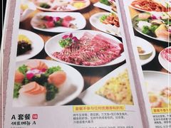 -紫霞门韩国料理烤肉(深南东路店)