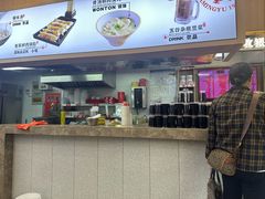 -蔡明纬热干面(长港路店)
