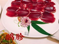 鹅胗-围炉夜话·潮汕卤水火锅(榕江店)