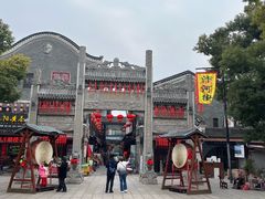 -汴河街
