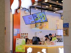 门面-放牛斑(中华城店)