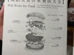-方所(华润万象城店)
