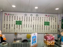 -雪儿钱局泡菜