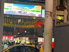 -正宁路小吃夜市