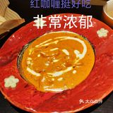 ##0元玩转这座城 印度国美食好滋味