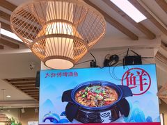 -大师傅金奖啤酒鱼(西街口总店)