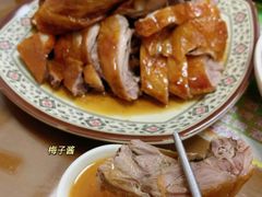 -聂记粤菜馆(鼓西路店)