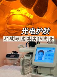 -Dr.U博士医疗美容医院