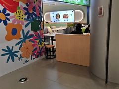 -尝健麻辣拌(大悦城店)